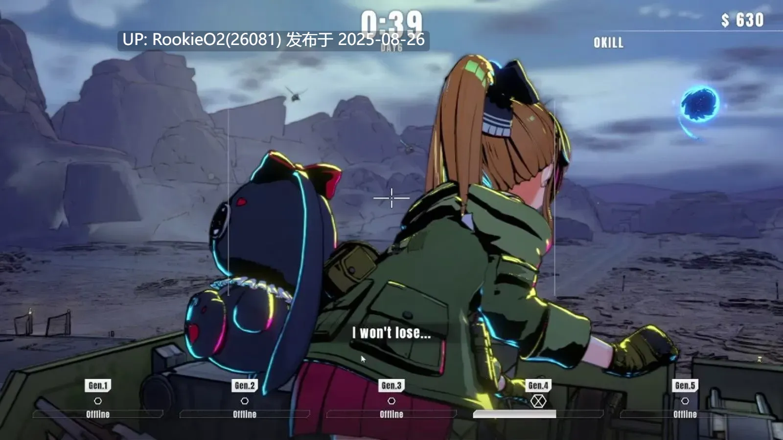 【爆衣塔防SLG /中文/全动态】 [NANAIRO ENTERPRISE]御炮少女 STEAM官方中文版【1.60G/新作】-第4张图片-萌站