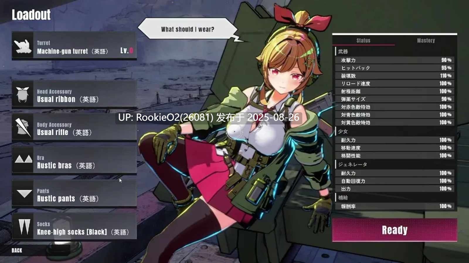 【爆衣塔防SLG /中文/全动态】 [NANAIRO ENTERPRISE]御炮少女 STEAM官方中文版【1.60G/新作】-第7张图片-萌站