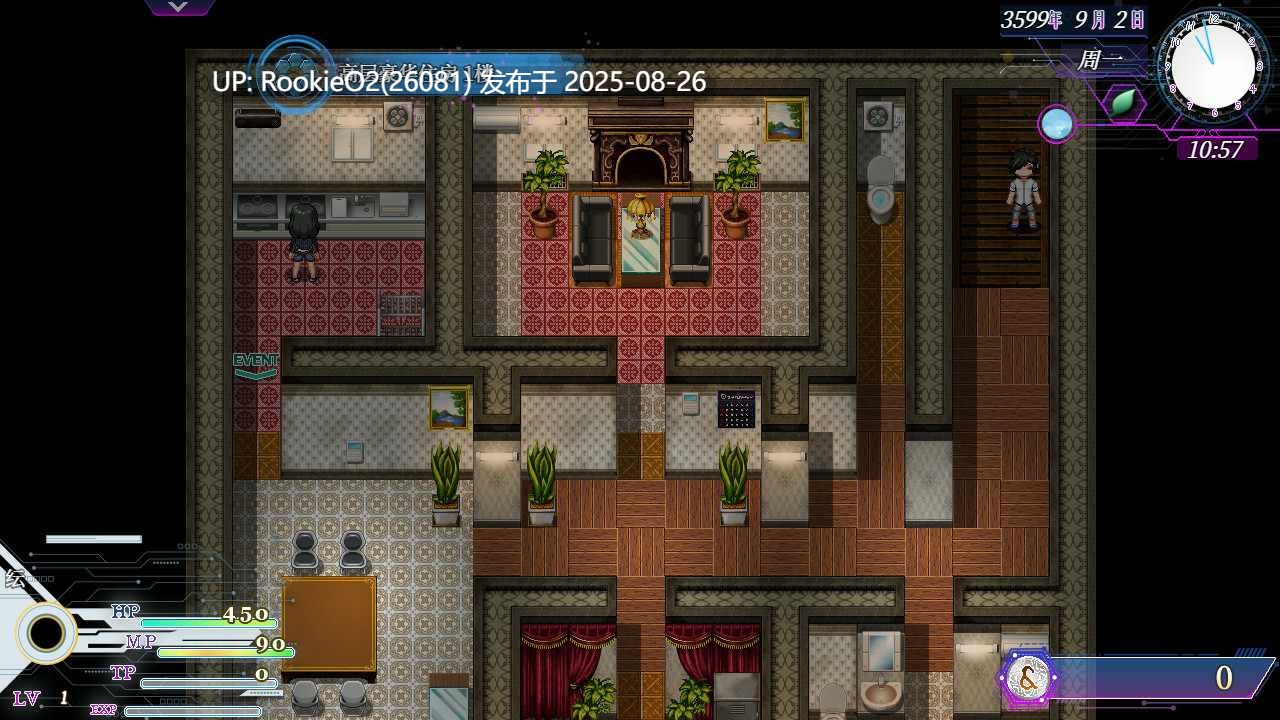 【RPG/3D/2D/角色扮演/中文】惑星游侠-Planet Rogue- V.4.2.10 STEAM官中版+DLC【2.10G】-第6张图片-萌站 【RPG/3D/2D/角色扮演/中文】惑星游侠-Planet Rogue- V.4.2.10 STEAM官中版+DLC【2.10G】-第6张图片-萌站