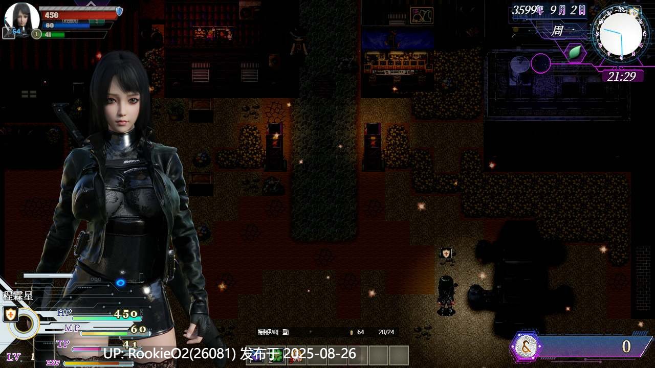 【RPG/3D/2D/角色扮演/中文】惑星游侠-Planet Rogue- V.4.2.10 STEAM官中版+DLC【2.10G】-第9张图片-萌站 【RPG/3D/2D/角色扮演/中文】惑星游侠-Planet Rogue- V.4.2.10 STEAM官中版+DLC【2.10G】-第9张图片-萌站