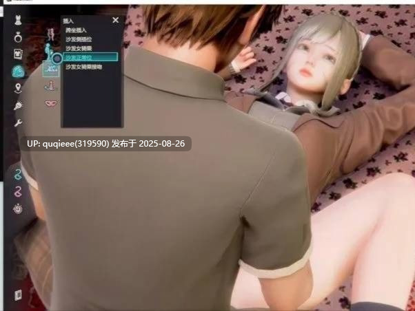 【i社大作/3D互动/沙盒SLG/全动态/步兵/高自由度/整合MOD/汉化】Room Girl    唐宋元明清整合版 无码高清MOD+第一人称+数千人物卡+特典+额外内容+全DLC【56G】-第2张图片-萌站