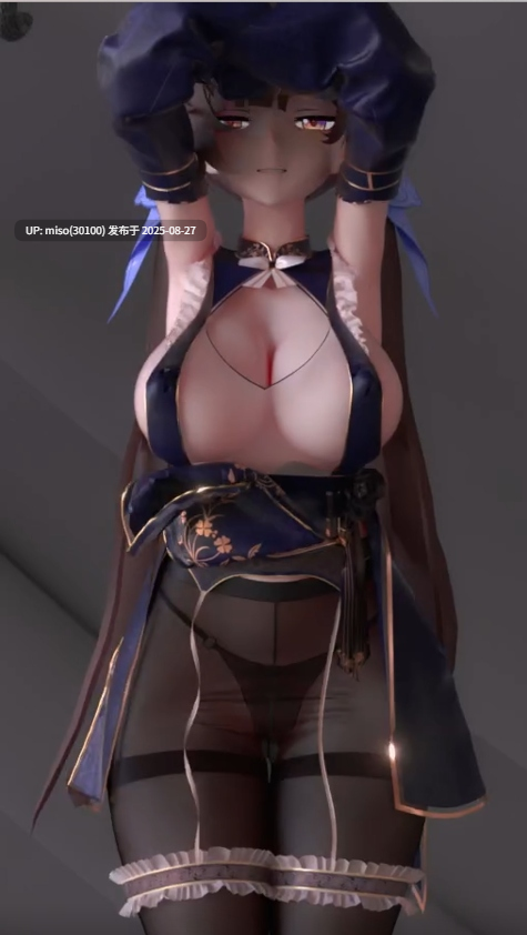4.Iwara - 竖 李素裳 Devil-第3张图片-萌站
