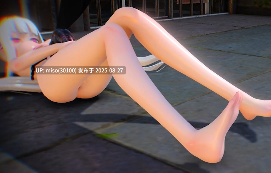 6.少女虫交