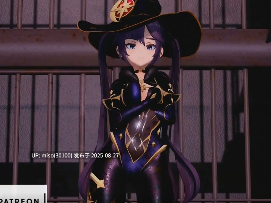 13.轮奸莫娜