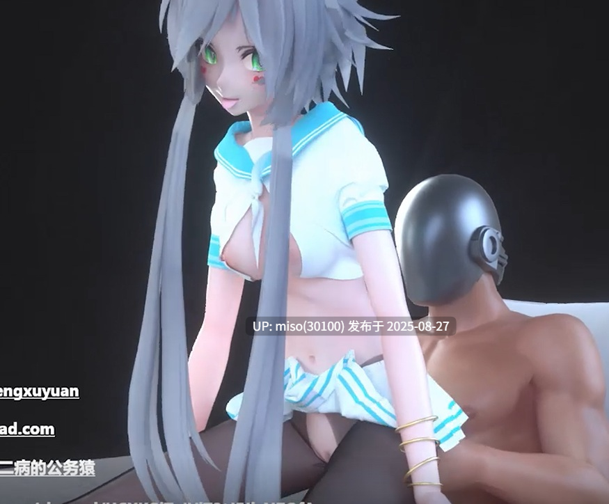 14.爆操情趣JK洛天依-第3张图片-萌站