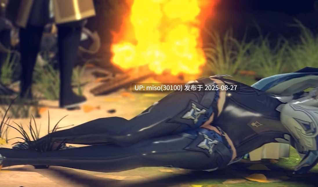 22.轮奸队长尤拉