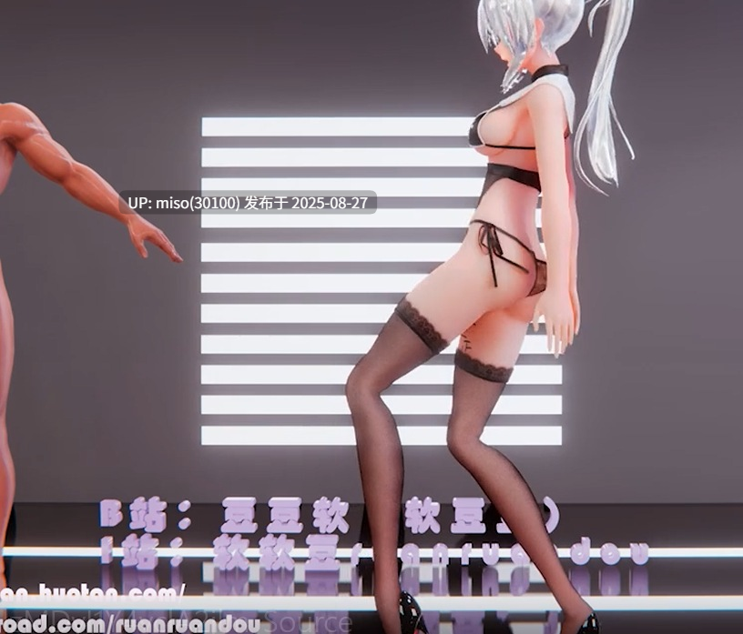 27.双飞初音弱音-第5张图片-萌站