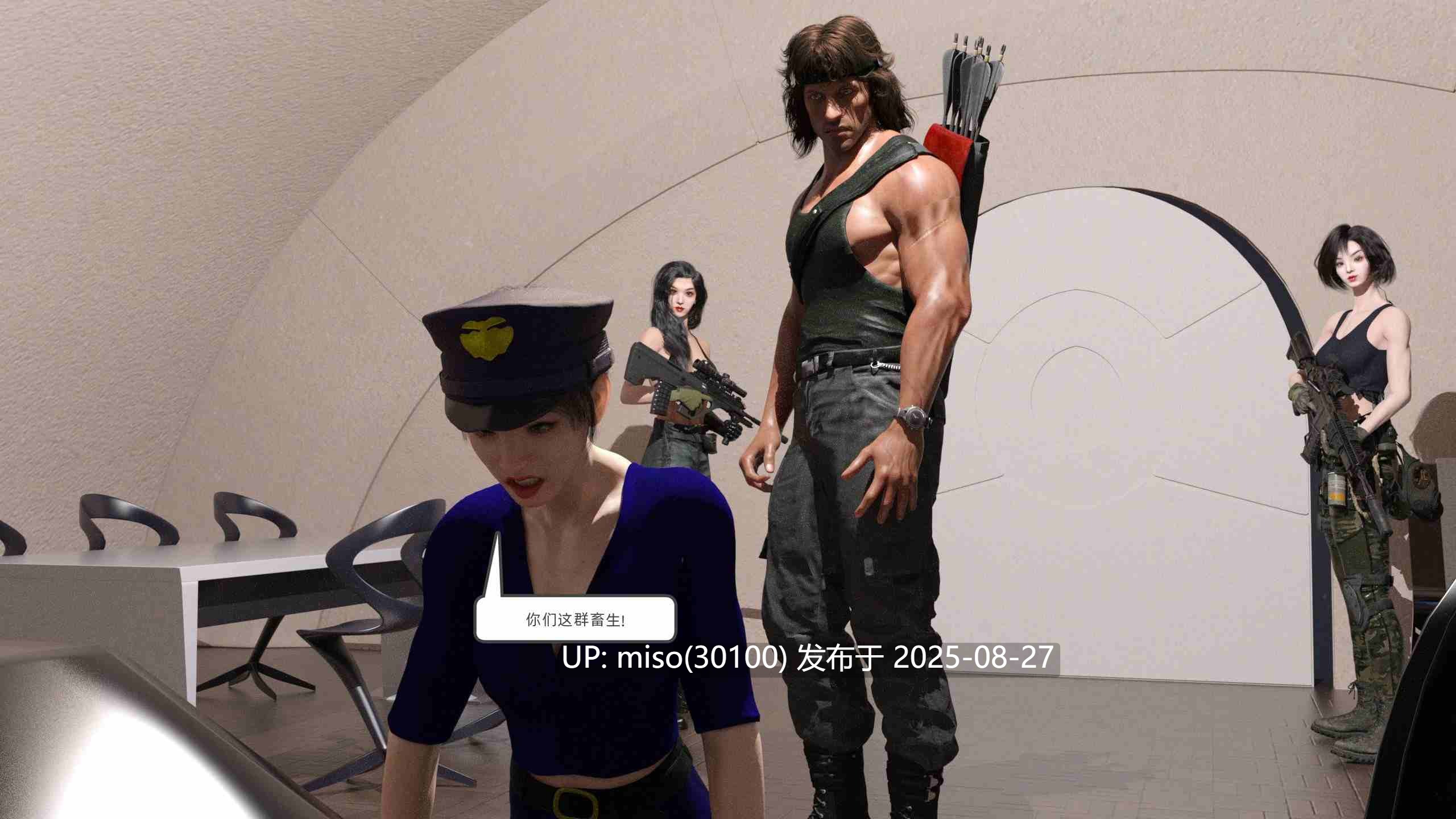 [hyqaz] 追凶 01-26-第5张图片-萌站