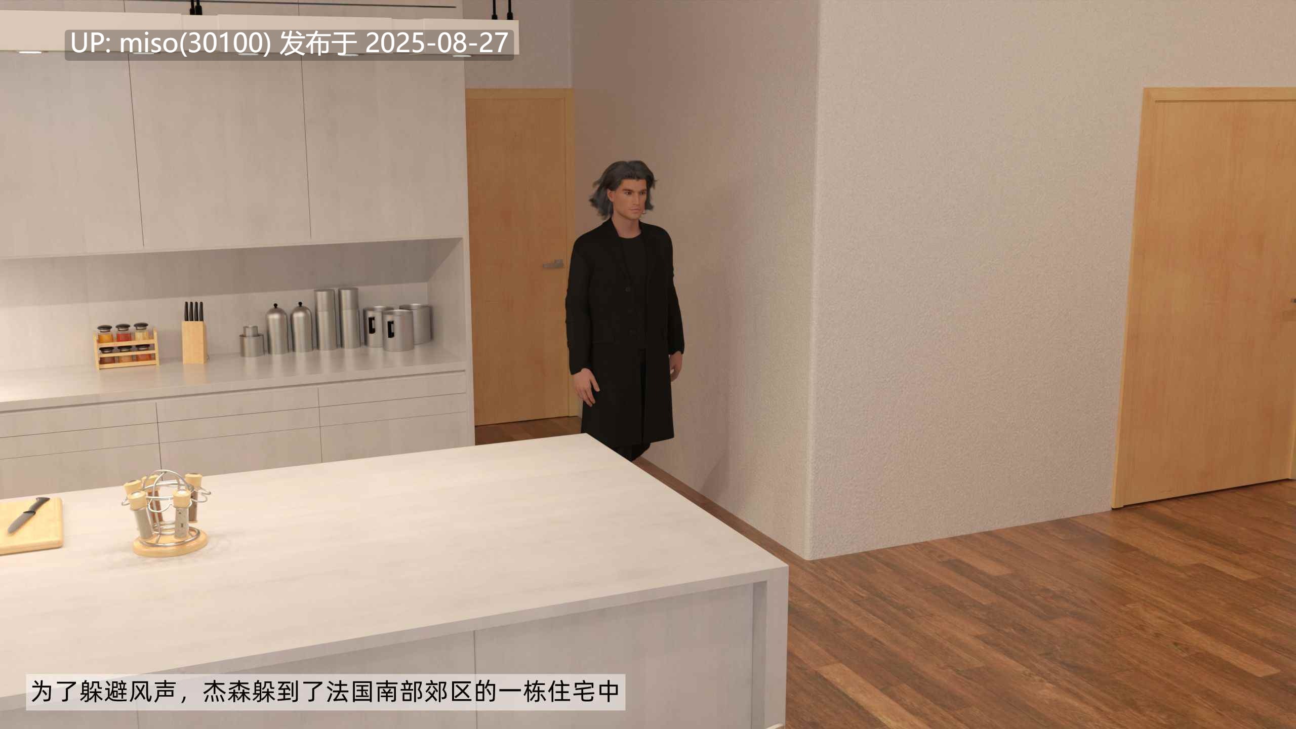 [hyqaz] 追凶 01-26-第12张图片-萌站