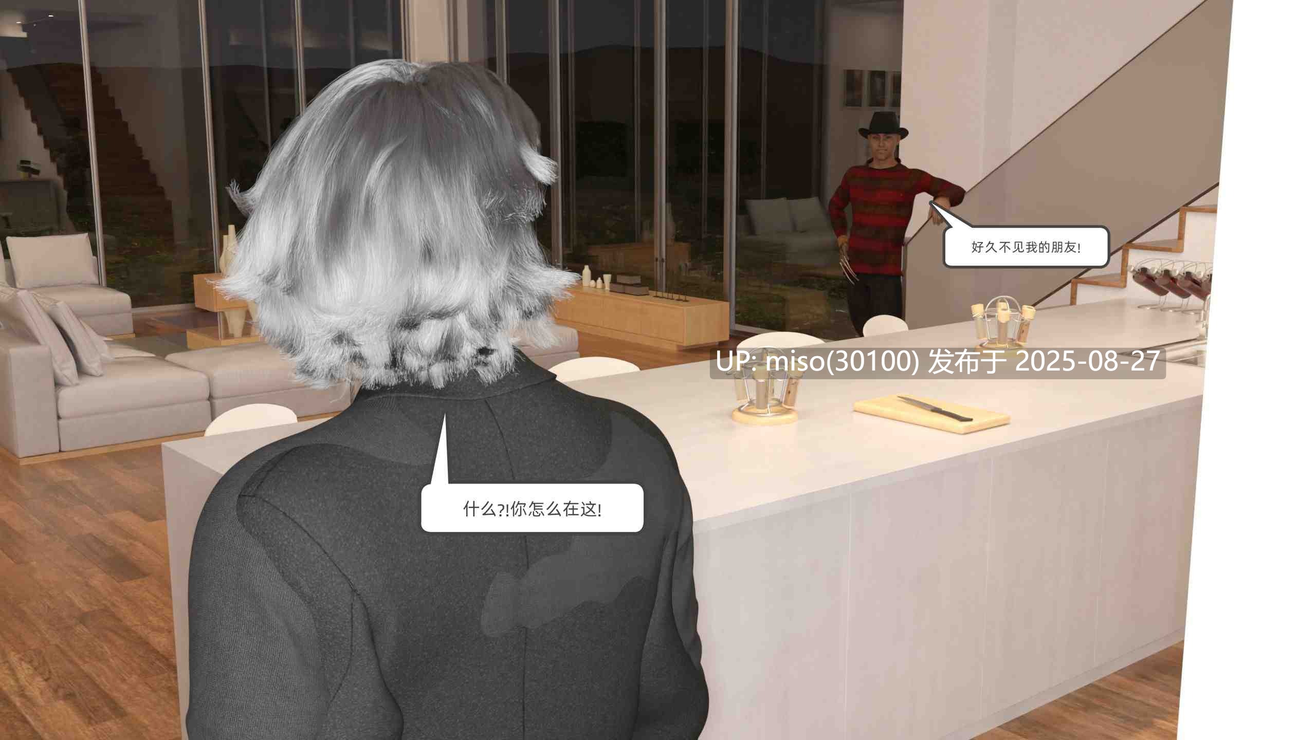 [hyqaz] 追凶 01-26-第16张图片-萌站