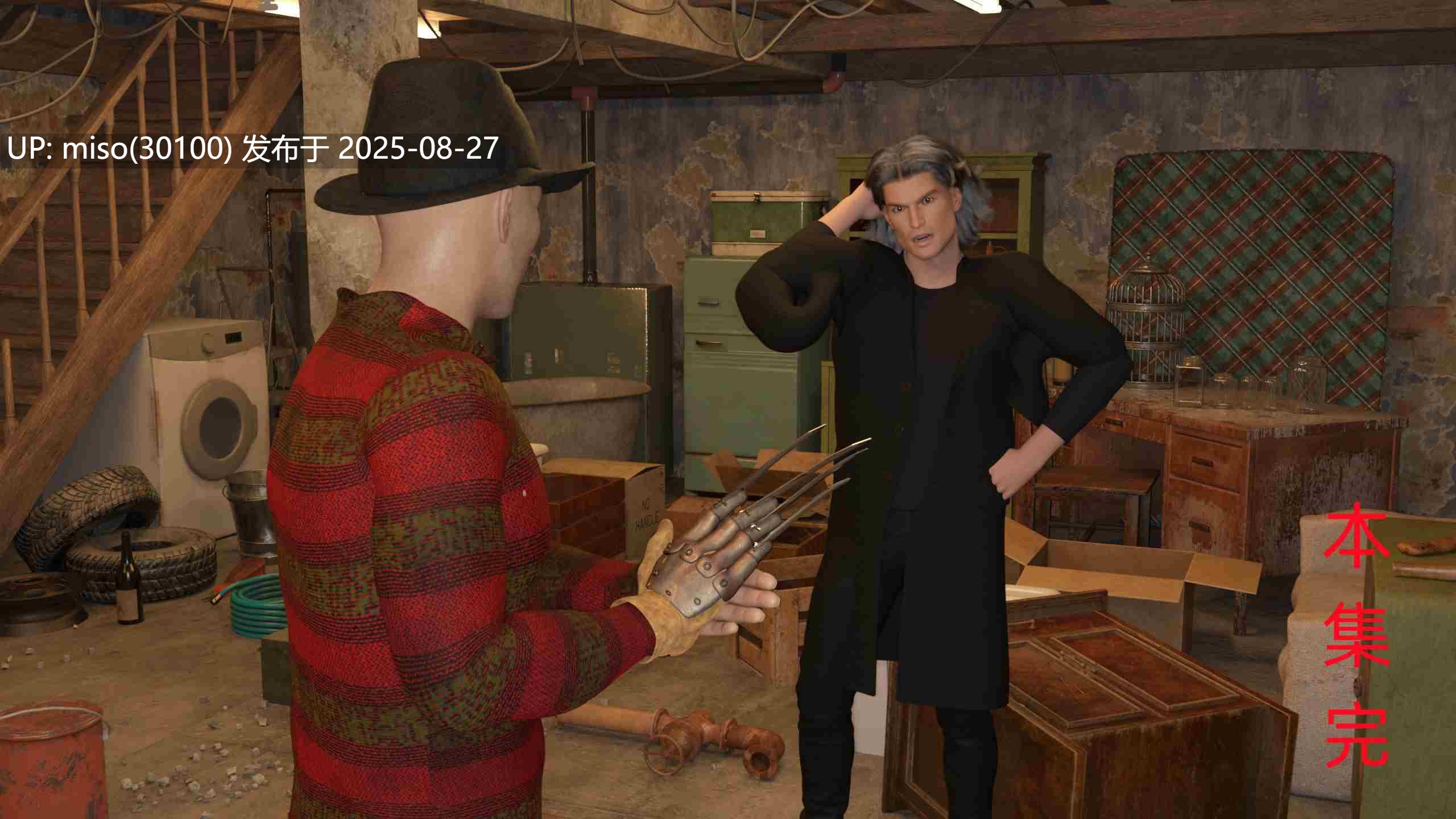 [hyqaz] 追凶 01-26-第19张图片-萌站
