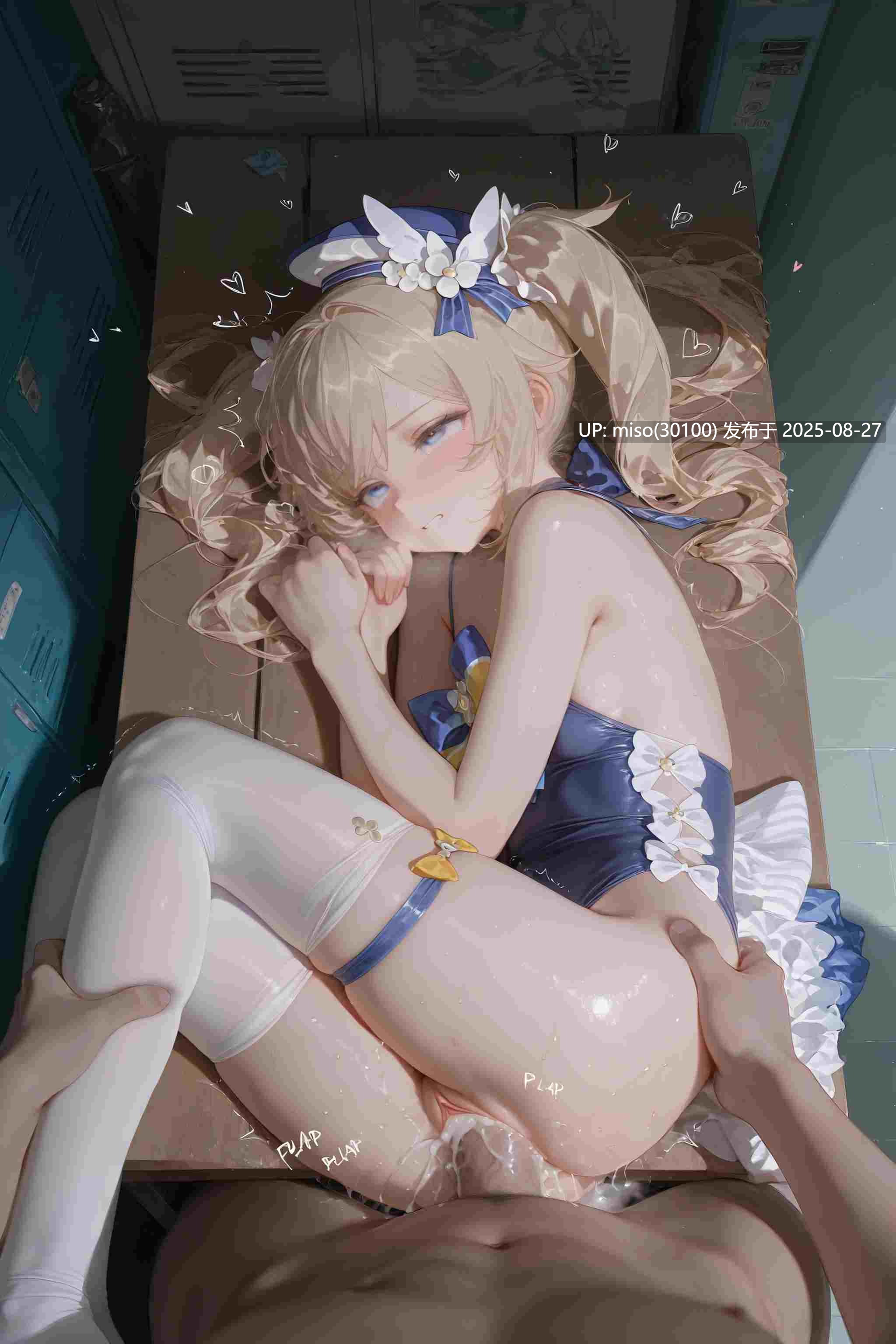 バーバラ(barbara)-第3张图片-萌站