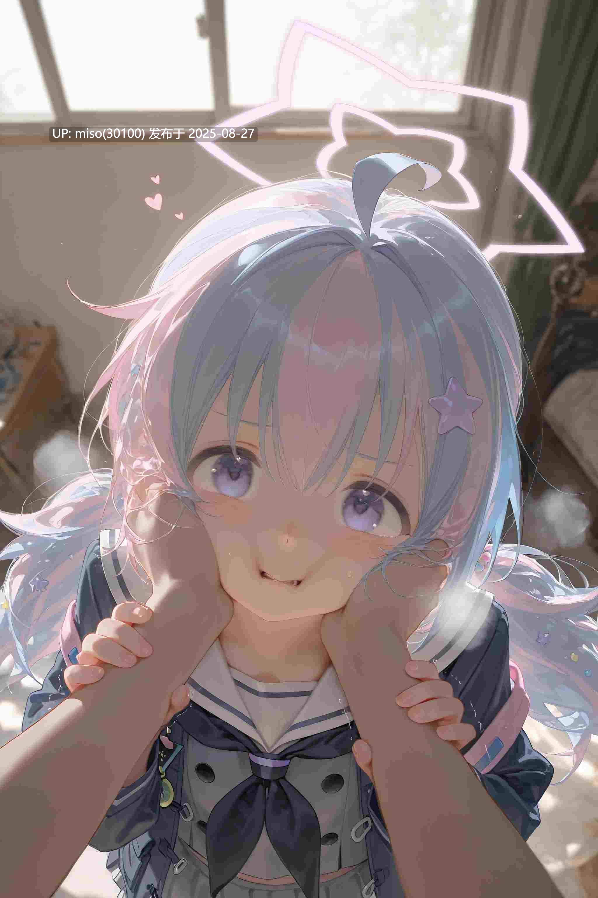 宇沢レイサ(reisa)