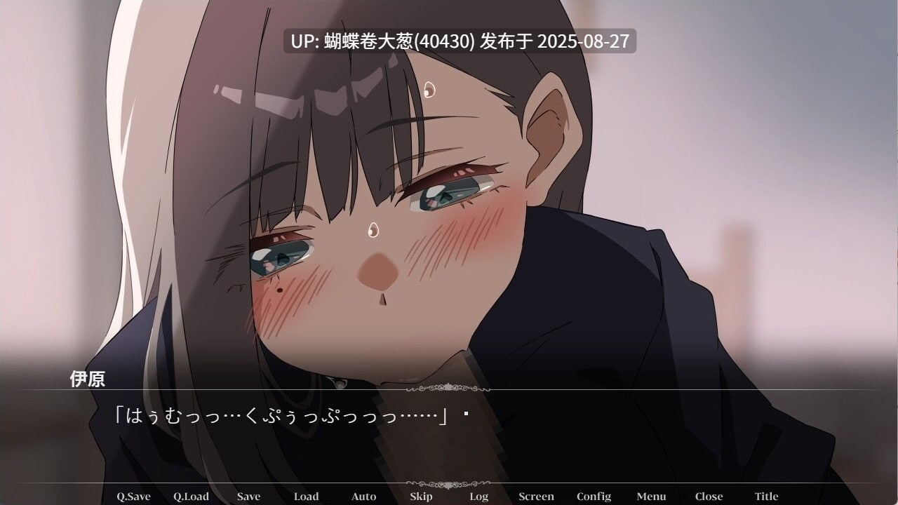 [调教动态淫乱CG][寂寞好色人妻调教征服][汉化]沉溺的魅魔 溺れるサキュバス[BD 570M] [注意链接内文件区别]-第5张图片-萌站
