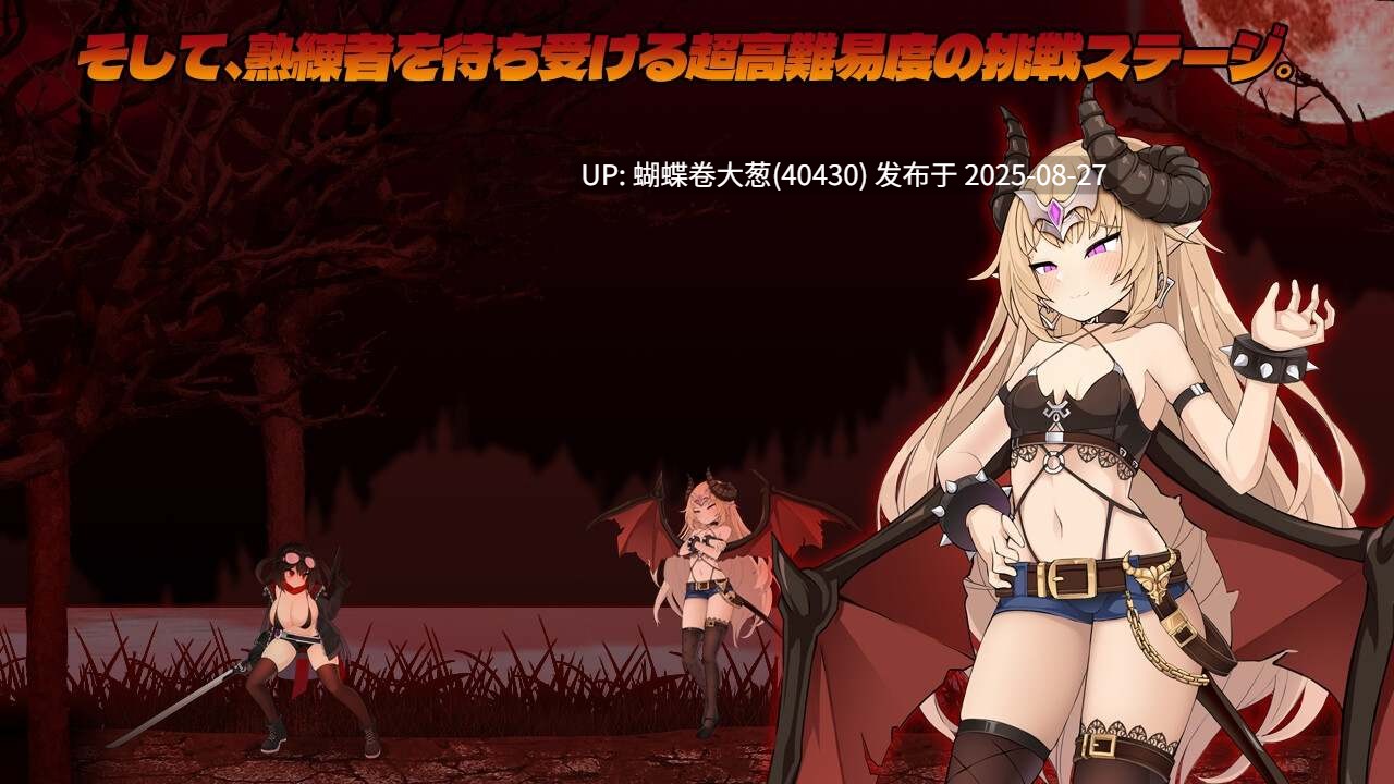 [丧尸凌辱调教][色气爆乳工程师]项目赛娜 - Project Sena -[800M][度盘磁力]-第7张图片-萌站