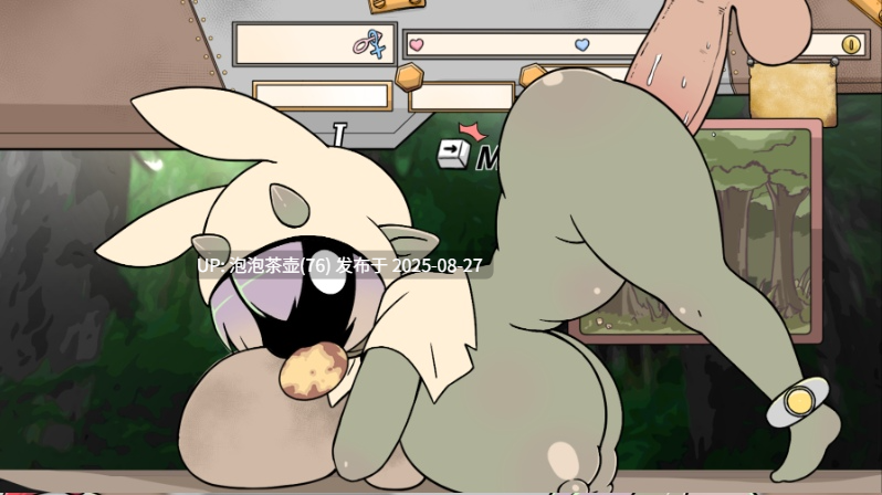 【RPG/官中步兵/动态/PC】小鬼哥布林与骑士先生 v1.4-第5张图片-萌站 【RPG/官中步兵/动态/PC】小鬼哥布林与骑士先生 v1.4-第5张图片-萌站