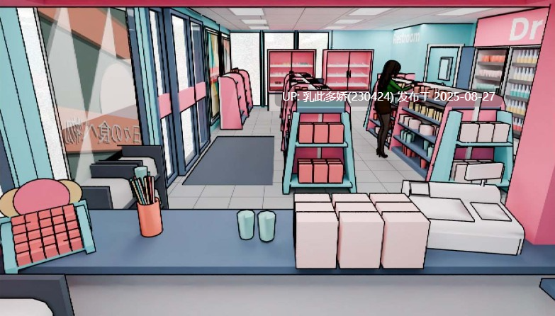 11[SLG-PC]【萌站内嵌】[SLG动态中文] 淘气店长v0.98 官方中文版 [260M]-第5张图片-萌站