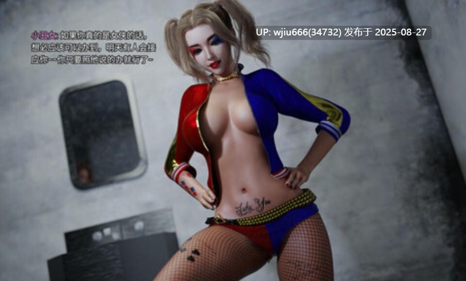 【3D漫画/2K】侠殇奴影01-05 共514P【度盘/730M】