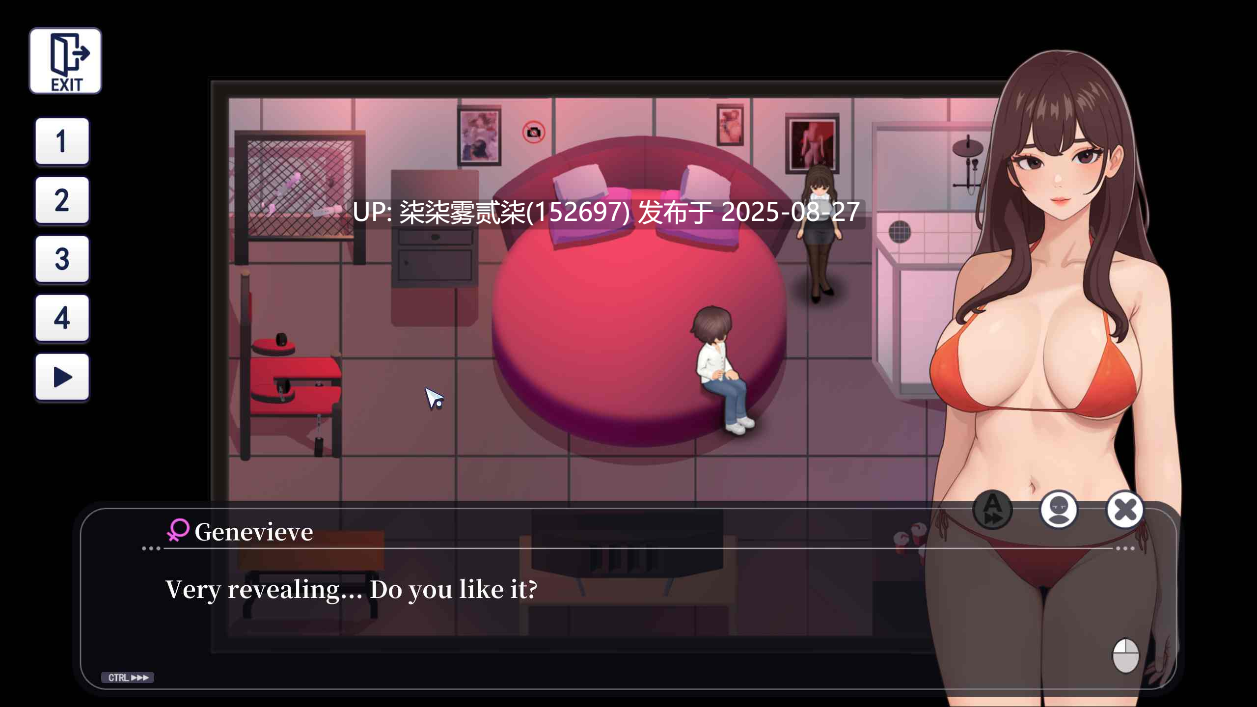  职场幻想V1.3.5.3 【PC/SLC/官中/步兵/4.7GB]-第3张图片-萌站