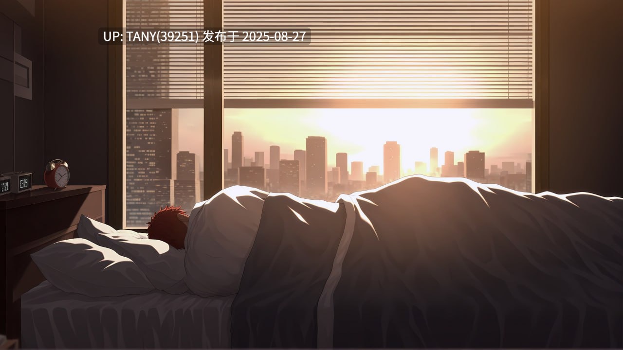 #光圈物语 #Aperture Ch.1 AI汉化版-第3张图片-萌站 #光圈物语 #Aperture Ch.1 AI汉化版-第3张图片-萌站