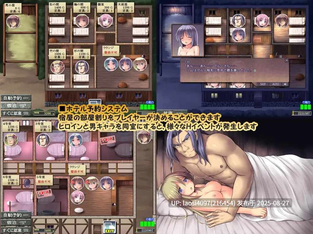 [更新版本 v1.29/RPG/PC]#地下城与新娘   #ダンジョンアンドブライド v1.29 AI汉化版【2025年08月25日 更新】-第6张图片-萌站