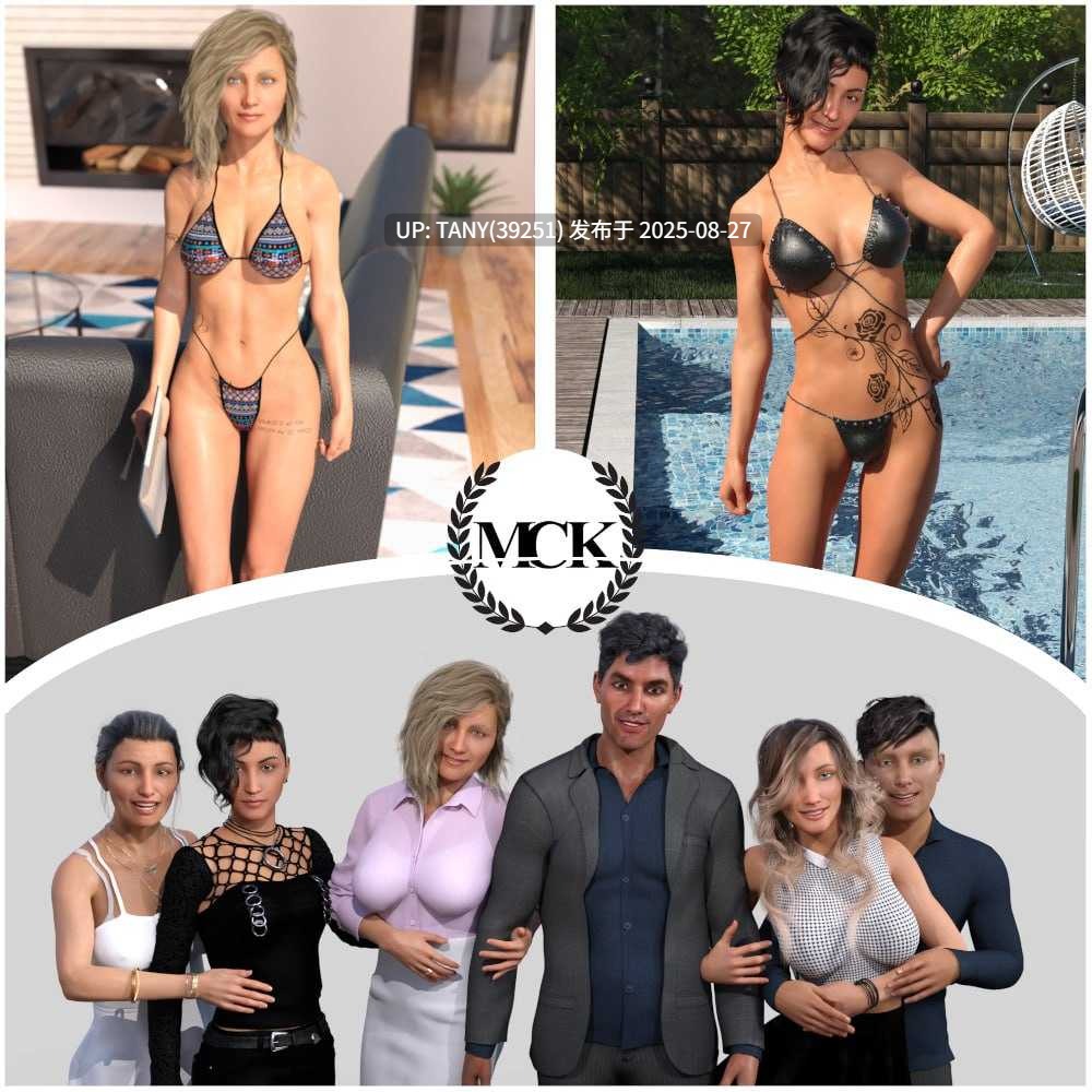 #家庭度假   #Family Vacation vCh.13 v0.13.11.06 AI汉化版-第5张图片-萌站