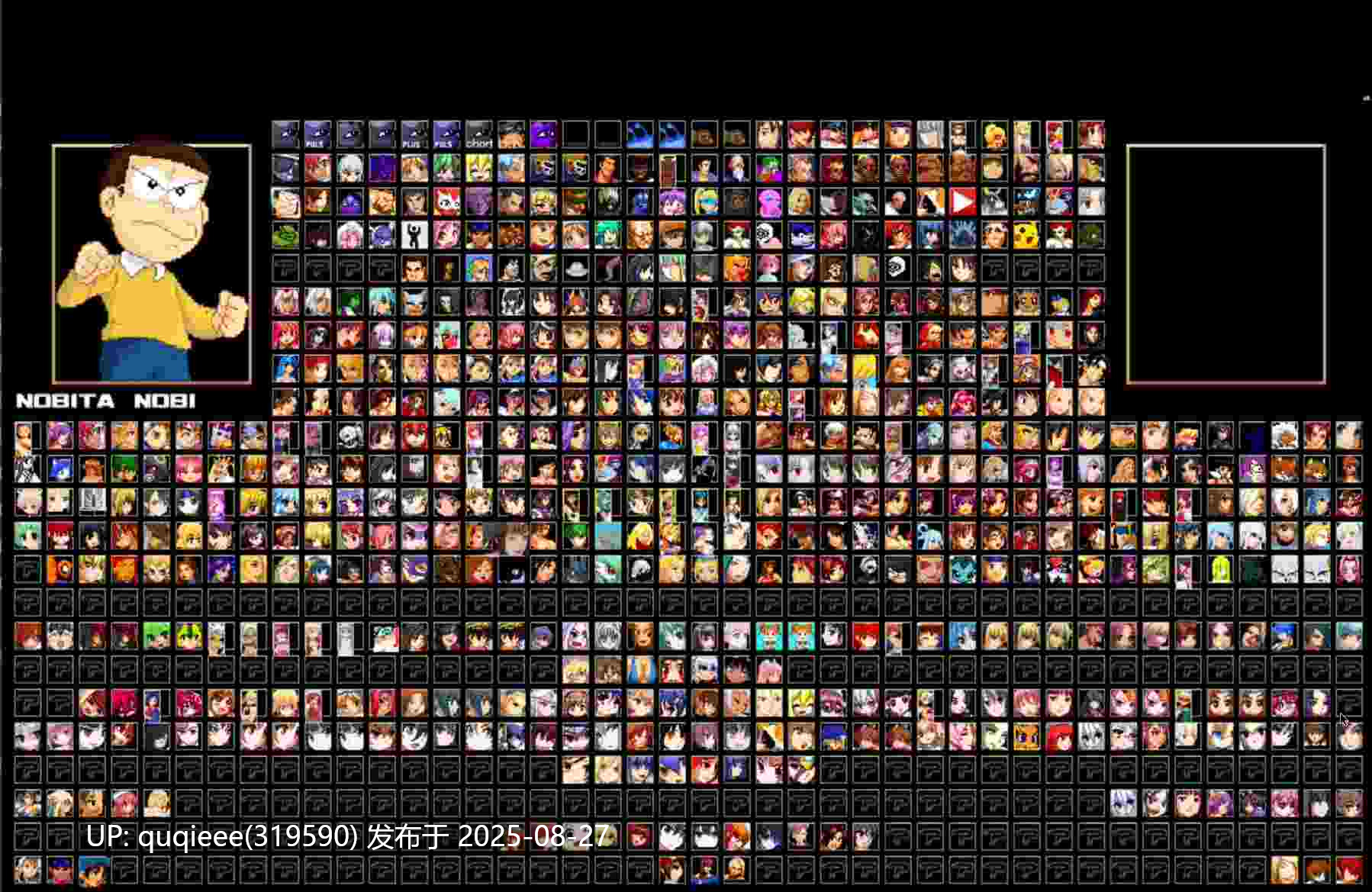 【大型ACT/像素/全动态/完全整合版/PC/无修/海量角色】 MUGEN  全女格斗 最全整合版【65G】-第6张图片-萌站
