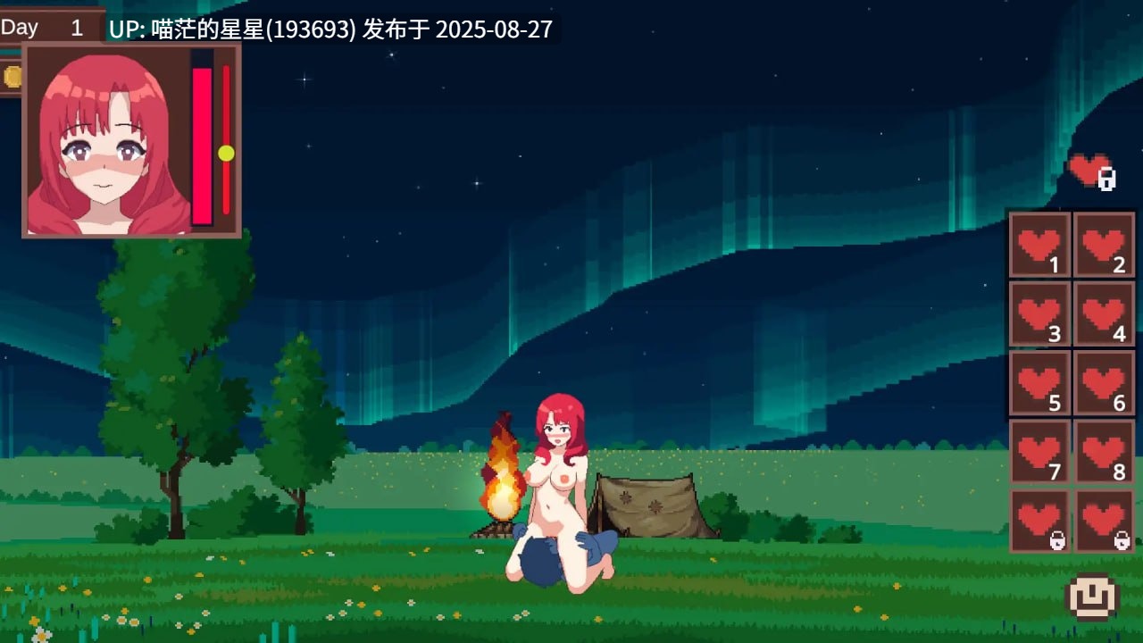 ✅社团名：#shironobe ▫️名称：莉娜的秘密夜生活 ▫️原名：リナのヒミツの夜事情  -第3张图片-萌站