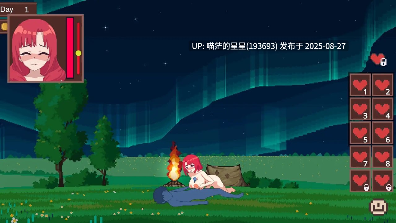 ✅社团名：#shironobe ▫️名称：莉娜的秘密夜生活 ▫️原名：リナのヒミツの夜事情  -第4张图片-萌站
