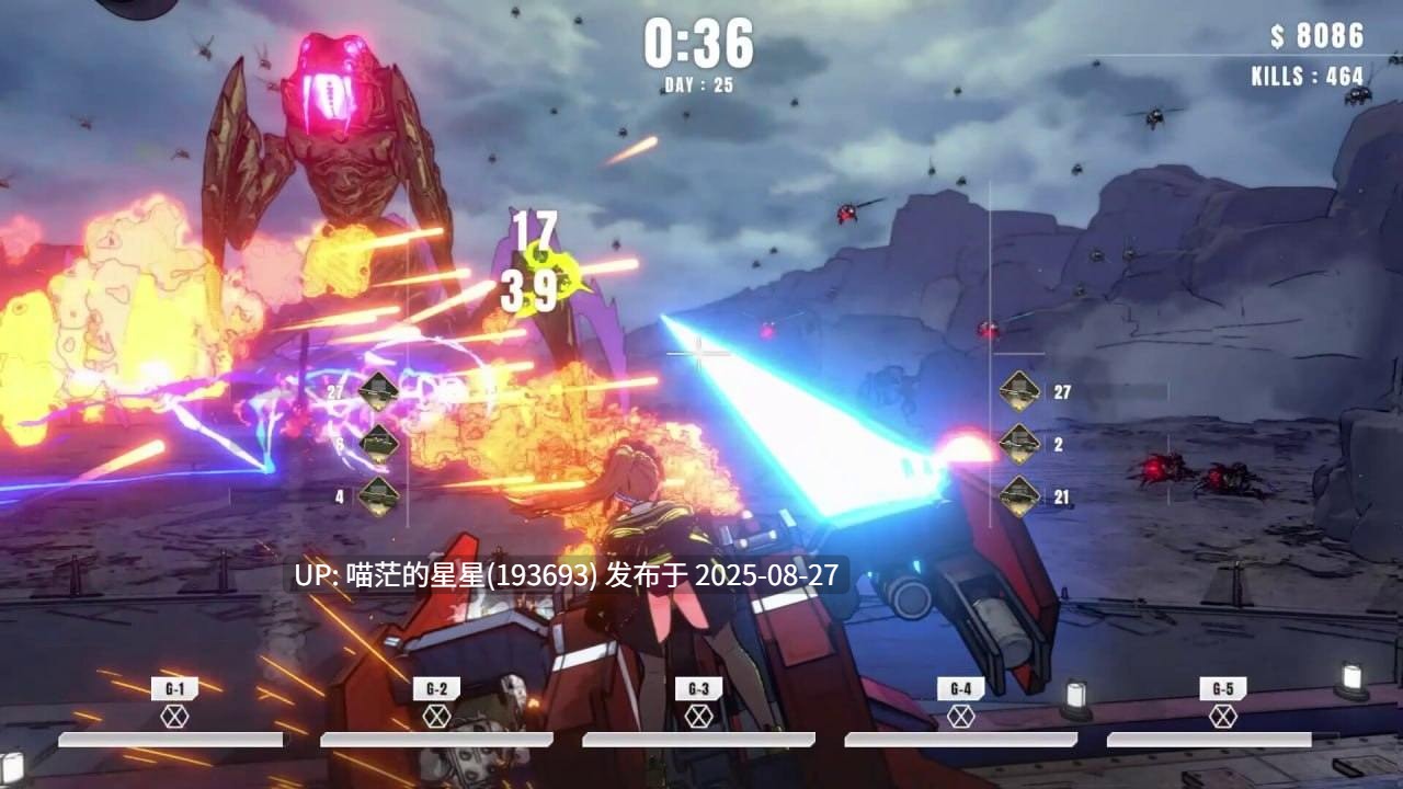 ✅开发者:#NANAIRO ENTERPRISE ▫️名称:御炮少女 ▫️其他:Turret Girls ▫️版本:———-第6张图片-萌站 ✅开发者:#NANAIRO ENTERPRISE ▫️名称:御炮少女 ▫️其他:Turret Girls ▫️版本:———-第6张图片-萌站