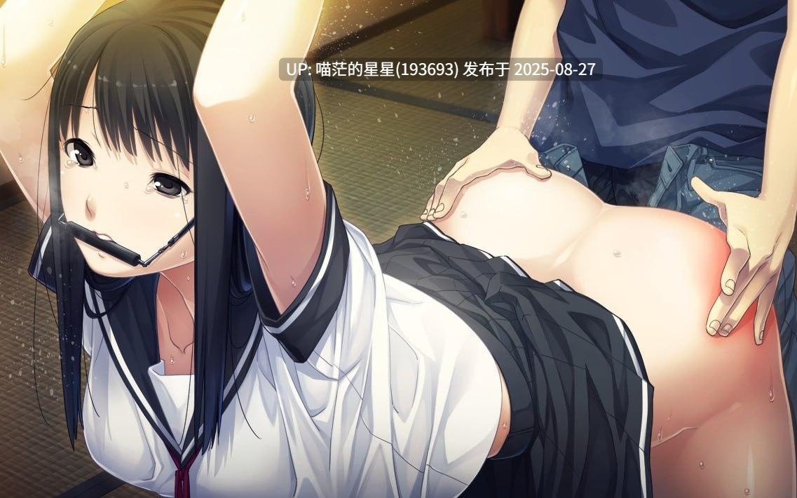 ✅品牌：#CLOCKUP ▫️名称：夏之锁 ▫️原名：夏ノ鎖 ▫️版本：v1.0.1-第2张图片-萌站