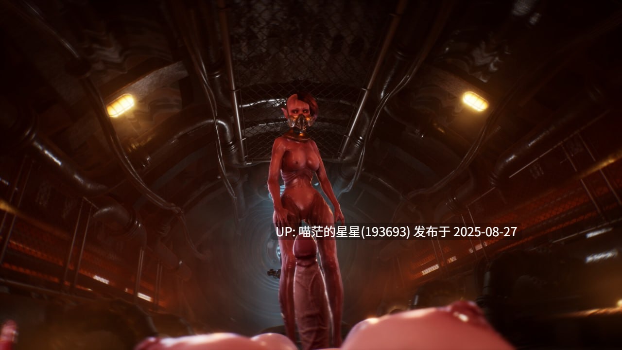 ✅开发者:#Evil Boobs Cult ▫️名称:扶她跑者:巨屌版 ▫️原名:FUTA RUNNER: Big Dick Edition ▫️版本:v1.0-第3张图片-萌站 ✅开发者:#Evil Boobs Cult ▫️名称:扶她跑者:巨屌版 ▫️原名:FUTA RUNNER: Big Dick Edition ▫️版本:v1.0-第3张图片-萌站