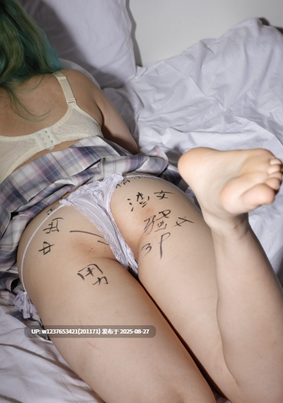 左岸Norman私房摄影【255P3V 660M】-第3张图片-萌站