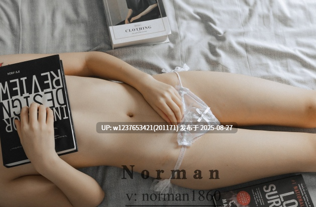 左岸Norman私房摄影【255P3V 660M】-第6张图片-萌站