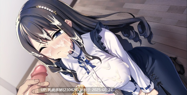 18[SLG-PC] [SLG中文]黑道麻将 V1.2.0 官方中文步兵版+全回想解放 [410M]-第8张图片-萌站