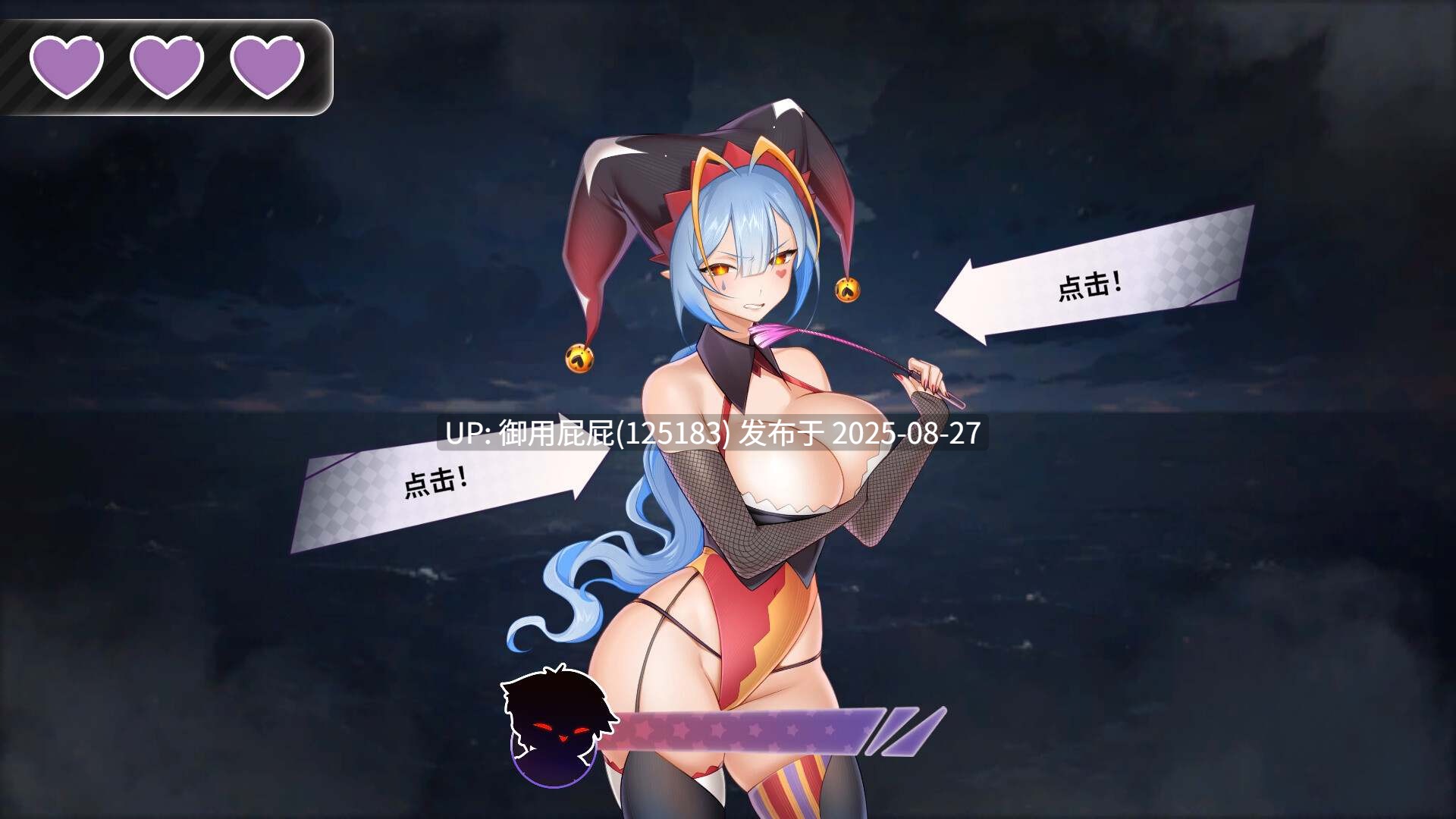 [2D互动/全动态/无码官中] 夏日风情 Summer For You v3.0 官方中文步兵版 [3.8G]-第11张图片-萌站