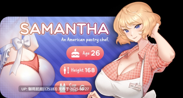 [2D互动/全动态/无码官中] 夏日风情 Summer For You v3.0 官方中文步兵版 [3.8G]-第13张图片-萌站