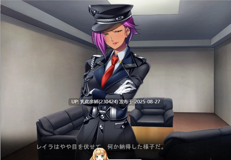 26[ADV-PC] [ADV男M][HERENCIA] Prison Queendom ～強制Ｍ男化調教～ AI汉化版+特典 [2.72G]-第9张图片-萌站
