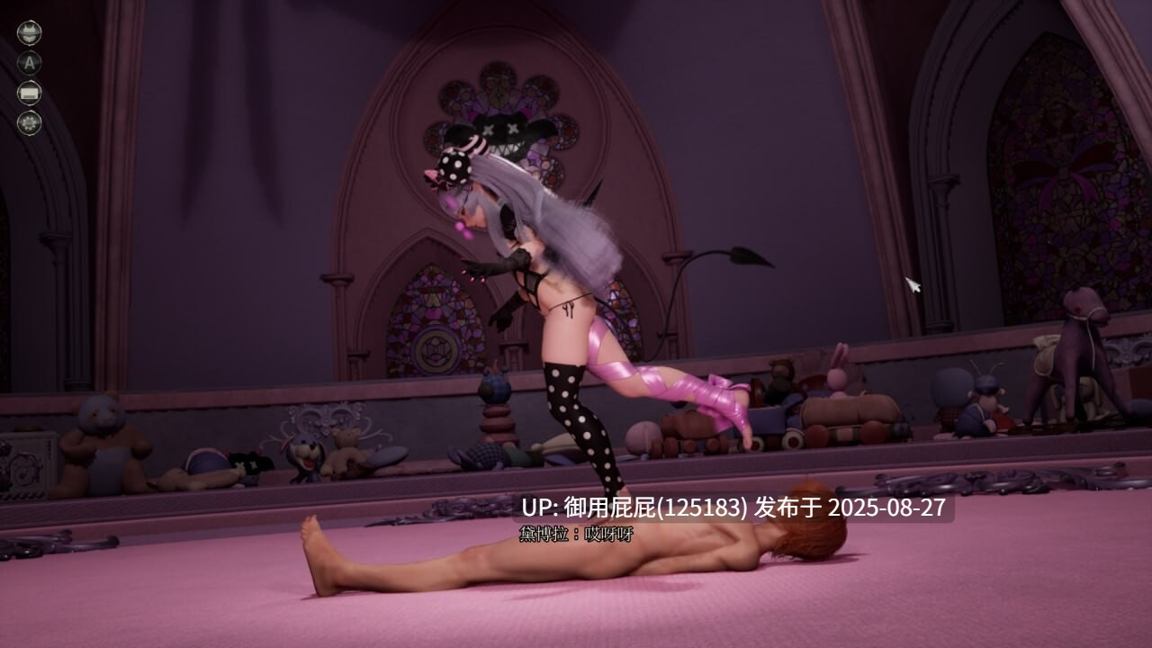 [神级续作/全动态/官中] 魔女的侵袭:黛博拉的房间（Deborah's Room）V0.1 官方中文 [2.3G]-第7张图片-萌站