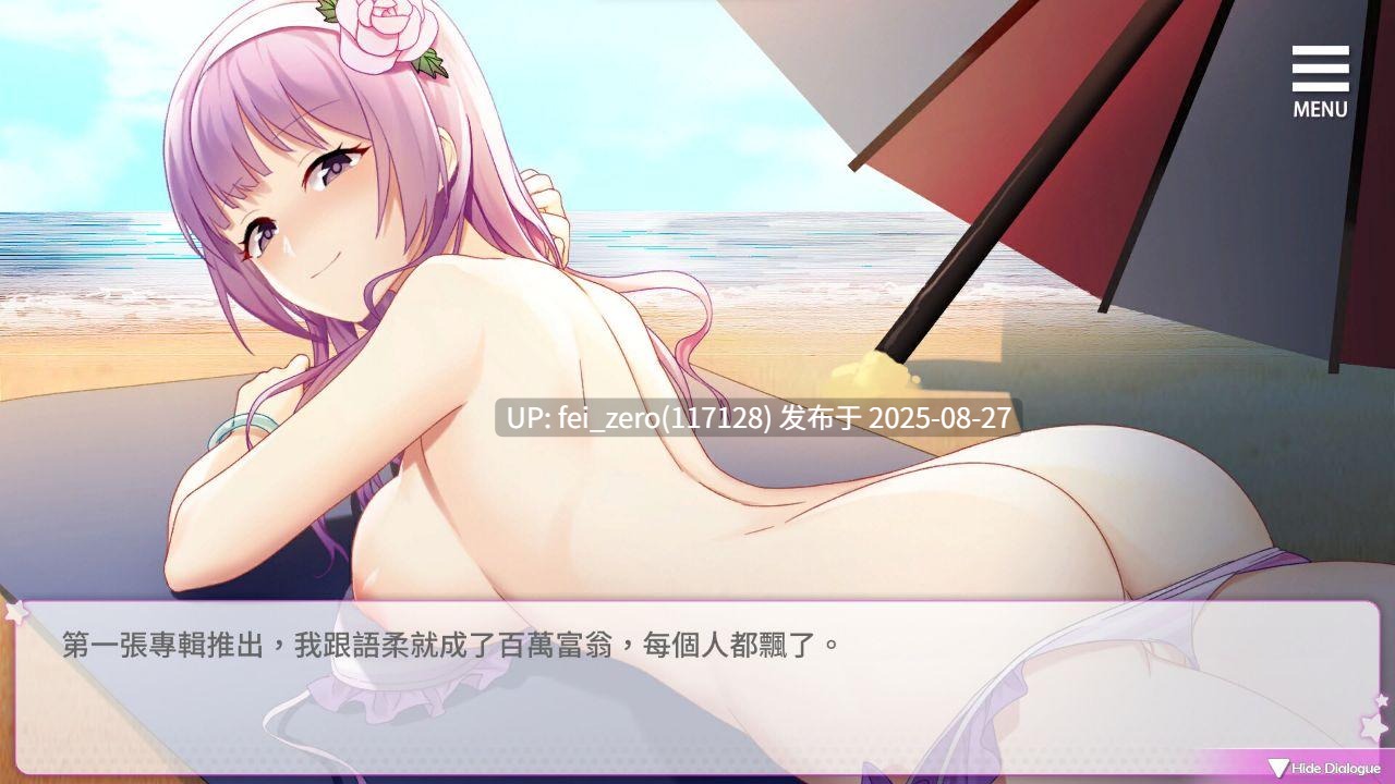  【PC/SLG/官中/PC&安卓】超级偶像 Super Idol[Playmeow] 