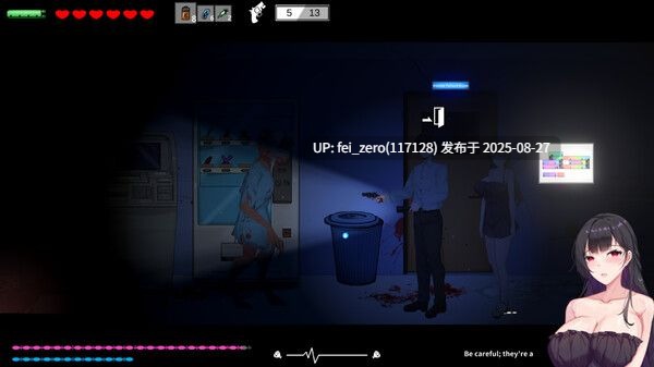 【PC/SLG/官中/PC】恶灵寄生 Parasitic Evil[Playmeow] 