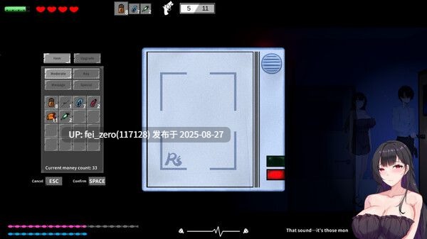 【PC/SLG/官中/PC】恶灵寄生 Parasitic Evil[Playmeow] -第3张图片-萌站