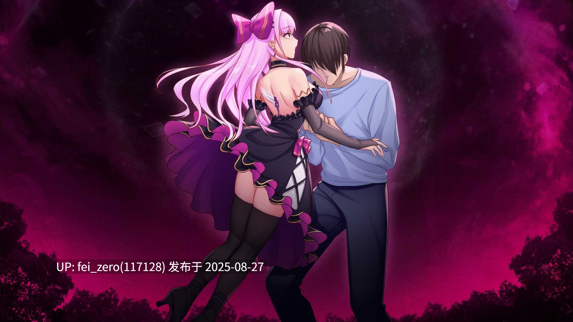【PC/SLG/官中/PC&安卓】恶魔少女 Devil Girl[Playmeow] -第11张图片-萌站