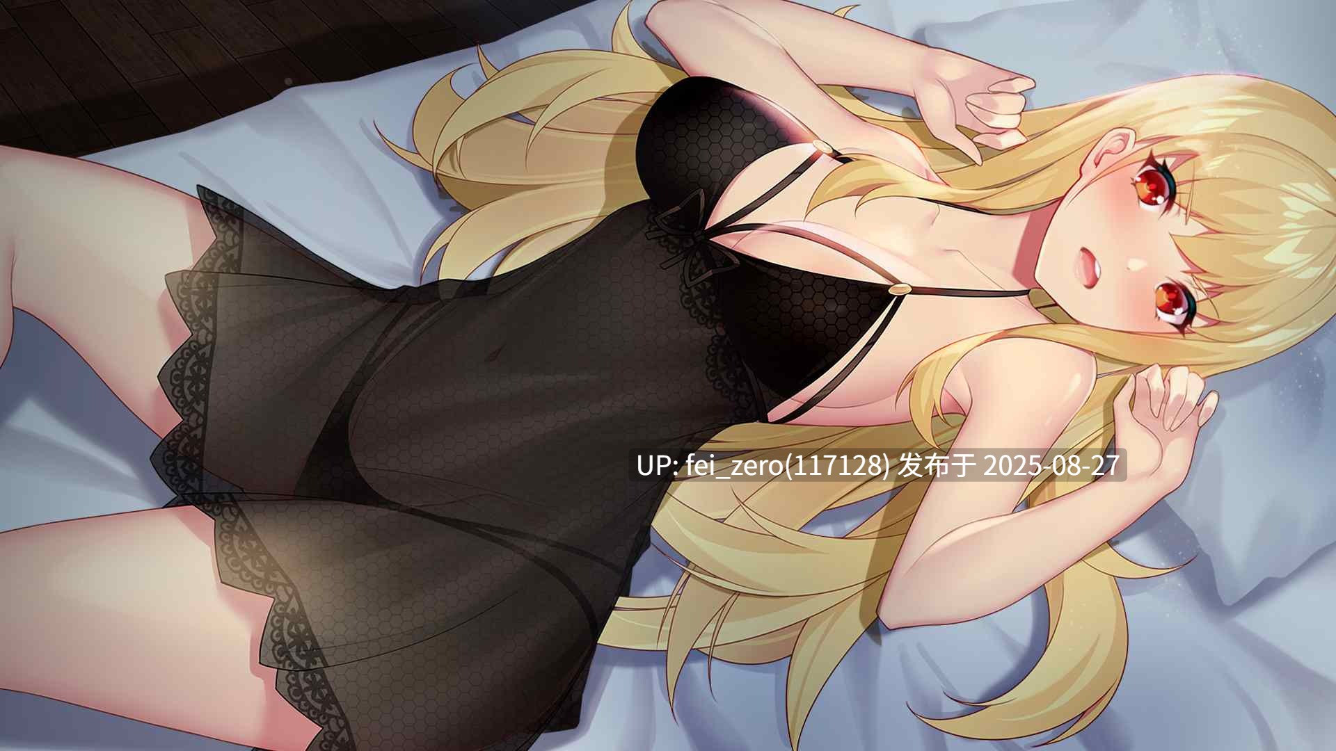 【PC/SLG/官中/PC&安卓】恶魔少女 Devil Girl[Playmeow] -第13张图片-萌站