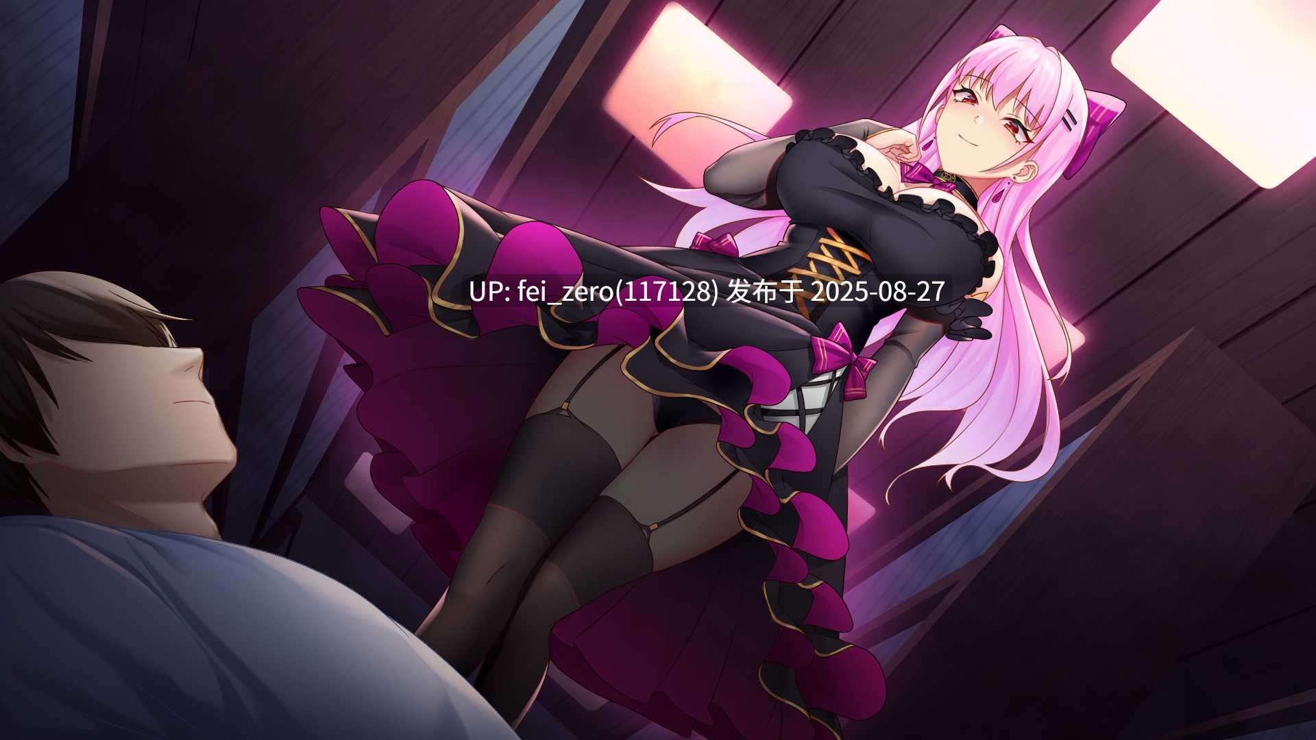 【PC/SLG/官中/PC&安卓】恶魔少女 Devil Girl[Playmeow] -第14张图片-萌站
