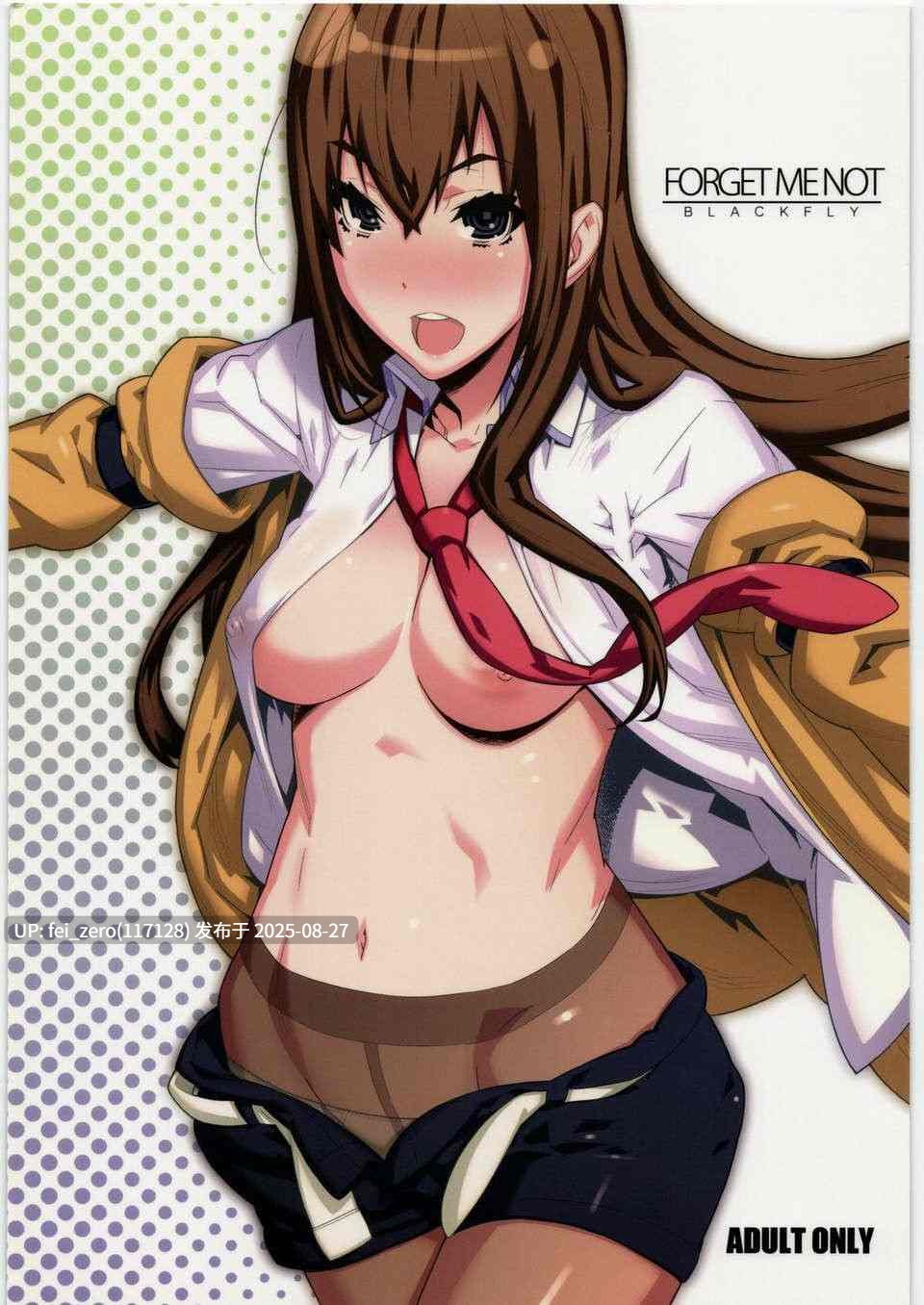 【作品合集】池上竜矢[10部]【汉化】【全收集/自整理】
