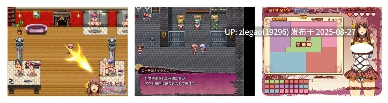 【PC/AI/存档】永恒骑士~水手女主角凄绝审问~ エーテルナイツ~セーラーヒロイン凄絶拷問~-第3张图片-萌站 【PC/AI/存档】永恒骑士~水手女主角凄绝审问~ エーテルナイツ~セーラーヒロイン凄絶拷問~-第3张图片-萌站