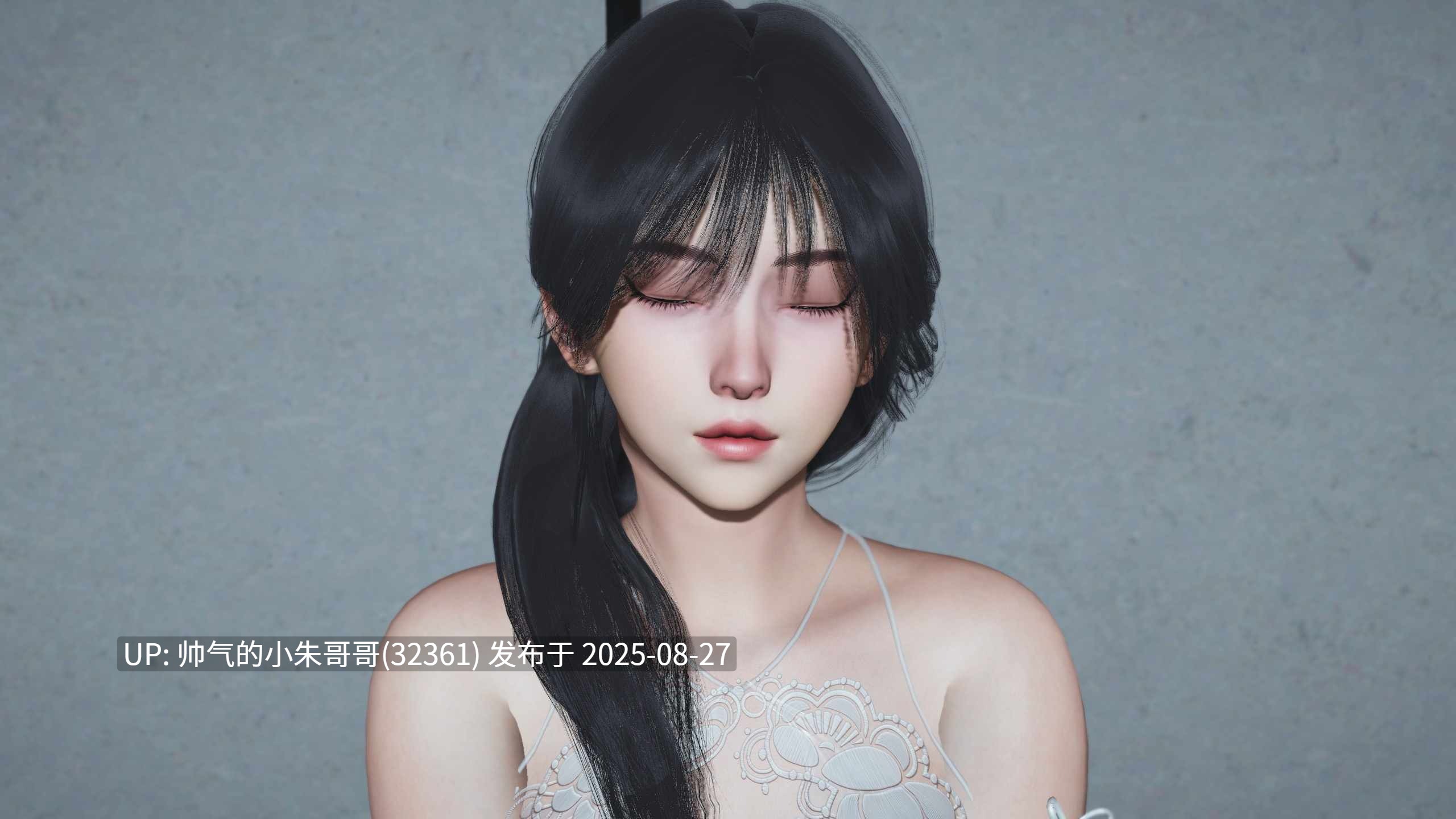 【3D/全彩/无修】我成了大反派 第三季 反派女主养成计划 27-28【332P/218M】-第9张图片-萌站