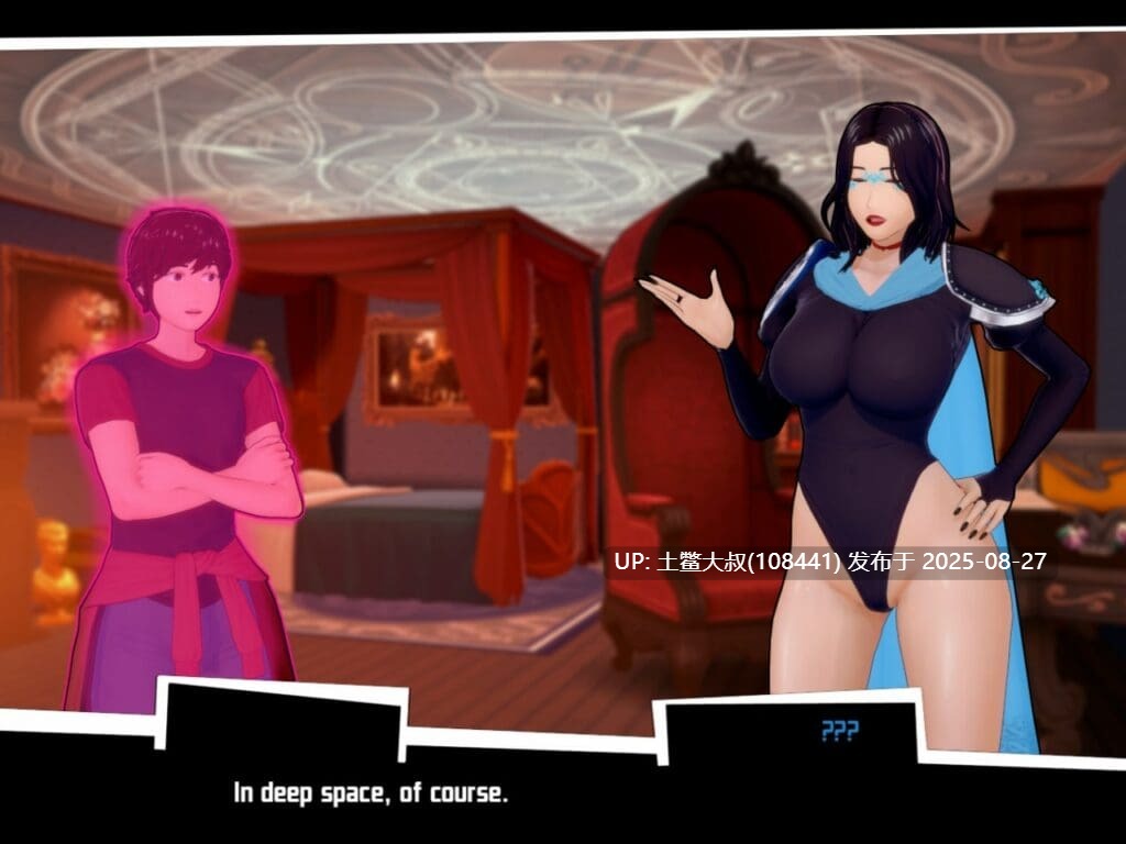 【2D美漫RPG AI汉化 动态 校园 熟女】爱情骑士 Knight of Love [Part 1J11]【11.6GB】-第7张图片-萌站