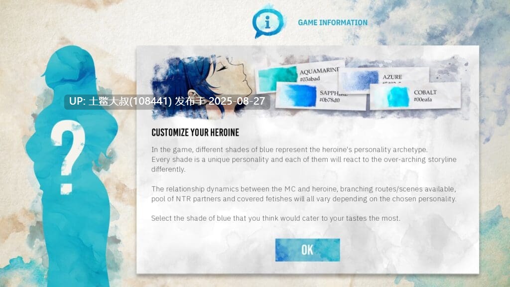 【2D日式SLG AI汉化NTR PC+AZ】蓝色污渍 Stains of Blue DEMO v1.4b 【1.9GB】